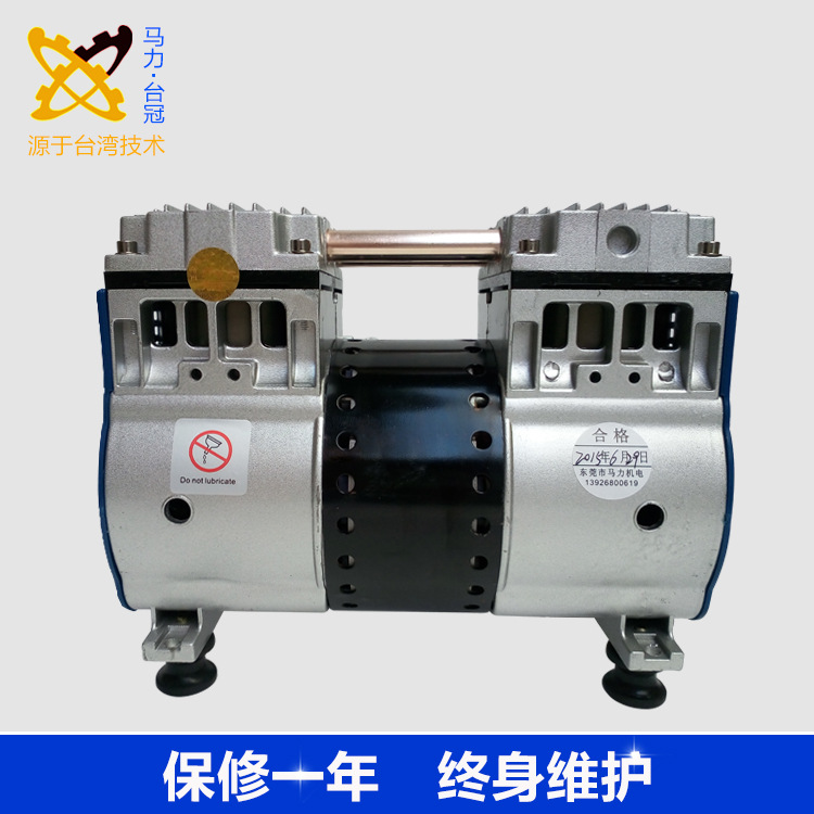 JP-140H貼合機干式真空泵